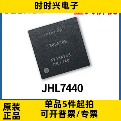 JHL7440封装BGA 输入/输出控制器接口芯片 集成电路原装现货