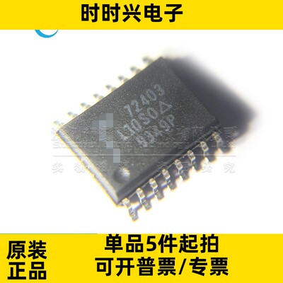 全新原装 IDT72403 封装SOP-16 专业电子元器件一站式BOM表配单