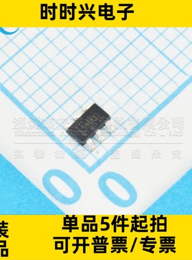 原装全新 REF3450 REF3450IDBVR 丝印1MKD SOT23-6 电压基准芯片I