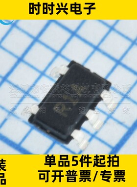 全新原装 ADR391BUJZ ADR391BUJ 丝印 R1B 电压基准 贴片SOT23-5