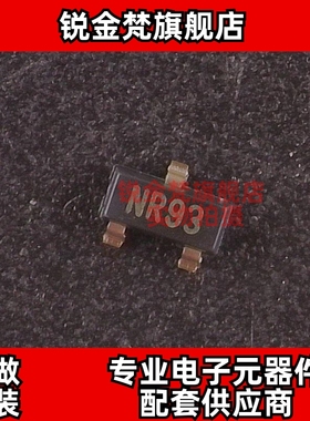 原装正品 CAT809MTBI-GT3 封装SOT-23 CAT809MTBI 全新进口 直拍