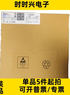 只做原装 TPS22860DBVR TPS22860 封装SOT23-6 负载驱动开关芯片