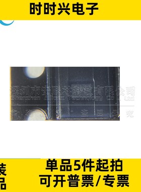 全新原装 TPS62230DRYR 62231 62237 TPS622311DRYT SON6电源芯片