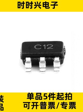 LMV331M5X/NOPB 丝印C12 SOT23-5 LMV331电压比较器芯片