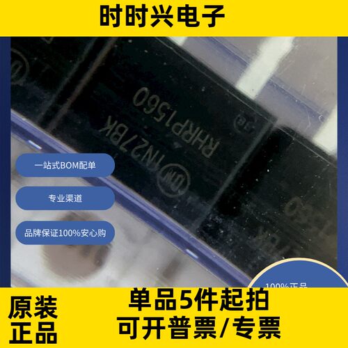 RHRP1560 进口原装现货  二极管阵列新年份整流二极管