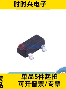 DMP4065S-7 封装SOT23 DIODES/美台全新原装 场效应管 P沟道