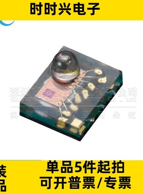 全新原装 LTR-303ALS-01 DFN-6 贴片 环境光传感器 光学传感器IC