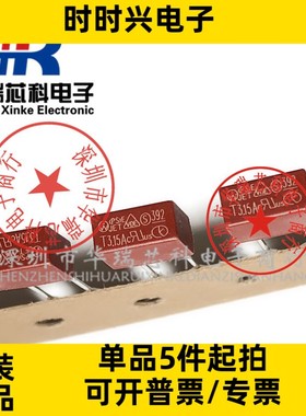 REF194GSZ      REF194G   贴片SOP-8封装    低压差电压基准芯片