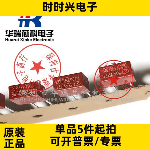 TLC7528   TLC7528C  TLC7528CDWR  TLC7528IDWR  贴片封装SOP-20