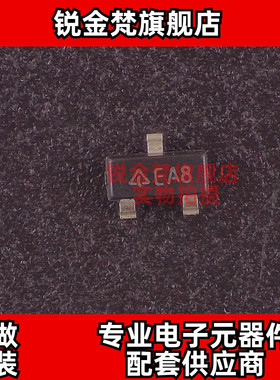 原装正品 AZ432ANTR-E1 丝印EA8 封装SOT-23 全新进口 现货可直拍