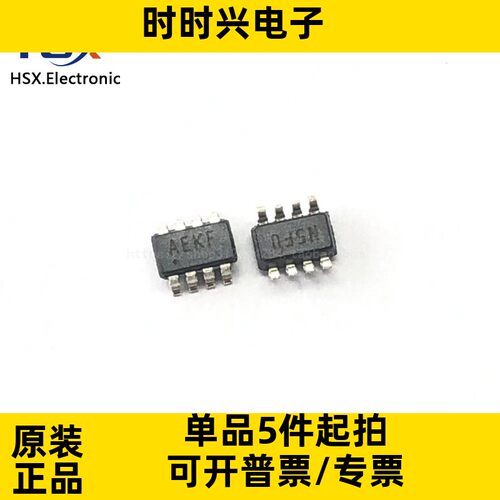 全新原装 MAX3051EKA+T SOT-23-8 贴片 丝印AEKF CAN接口芯片IC