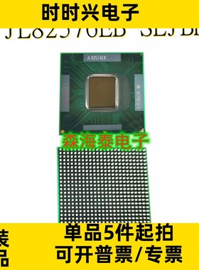 JL82576EB SLJBH JL82576EB JL82576 FCBGA-576 全新原装正品