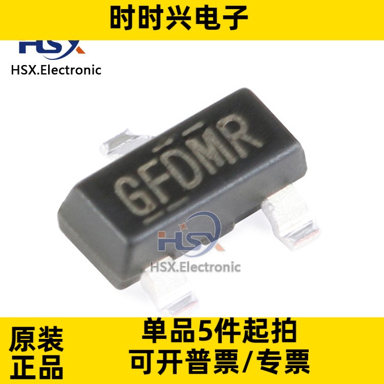 全新原装 IRLML2502TRPBF SOT-23 N沟道 20V/4.2A 贴片MOSFET