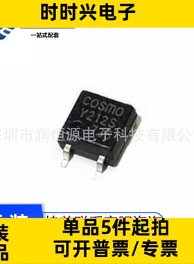 全新原 KAQY212S AQY212S Y212S 贴片SOP4 光耦常开继电器