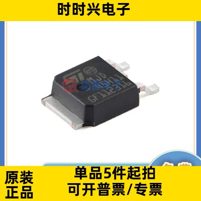 MJD45H11T4 封装TO-252  ST/意法全新正品 双极管BJT