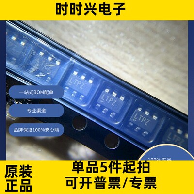 LSF0108PWR   原装现货库存 电子元器件  芯片