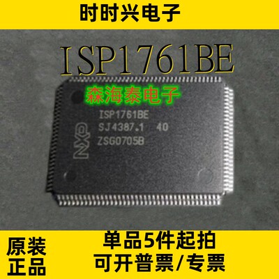ISP1761BE ISPLSI2064A-100LTN100 ISPLSI2064A-80LT100 QFP-100