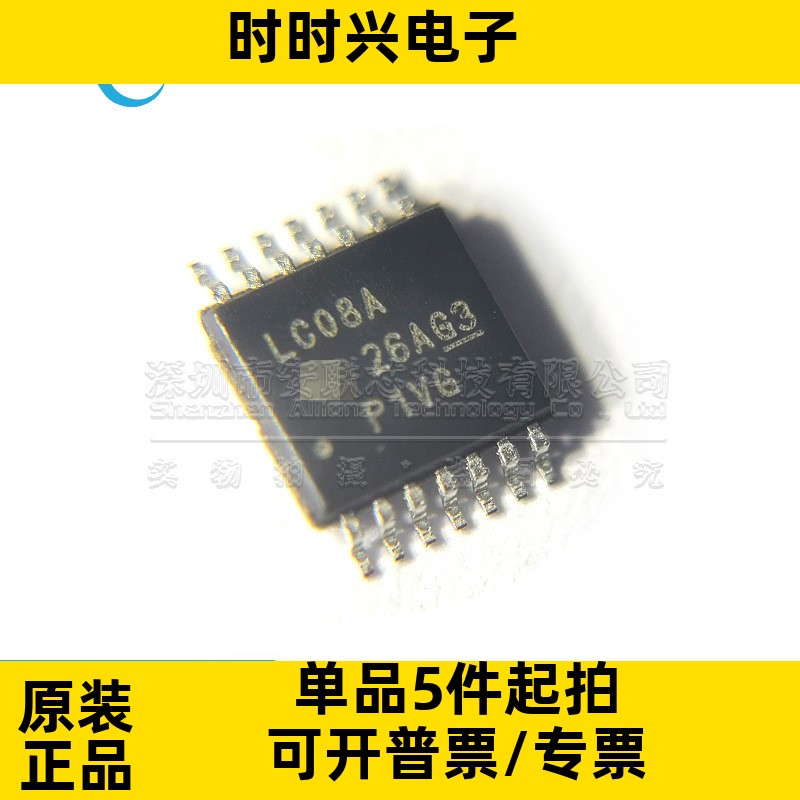SN74LVC08APWR 丝印LC08A 贴片封装TSSOP-14 逻辑门芯片 全新原装