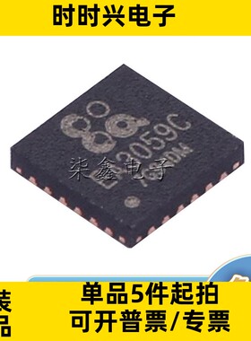 EA3059C 封装QFN-24 全新原装 电池管理芯片 IC