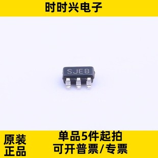 SOT DC芯片2.7V 3.3 5.5V NOPB 丝印SJEB LM3671MF