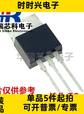 原装MUR1640CT 1640CTG U1640G 16A 400V共阴超快恢复二极管 直插