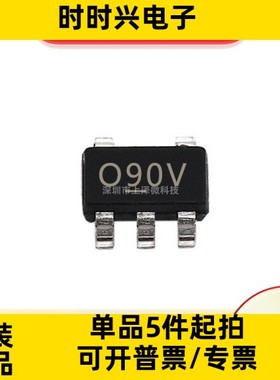 OPA990IDBVR 运算放大器 封装SOT23-5 全新现货