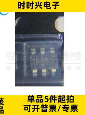 全新原装 MP2359DJ-LF-Z 封装SOT23-6 丝印IF8NX IF8** 1F8**