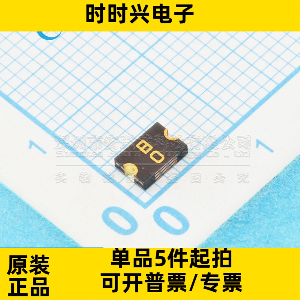 1812 全新贴片自恢复保险丝/保险管 PPTC MF-MSMF150-2 1.5A 6V