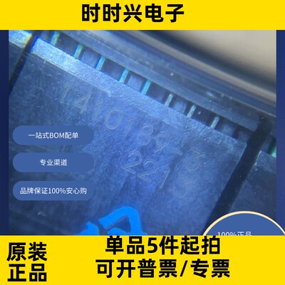 1410189-3  连接器，互连器件 背板连接器 专用