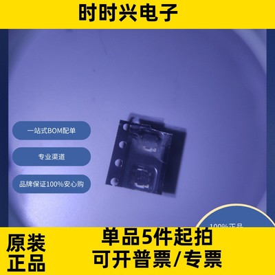 TCM2-33WX+原装现货  射频和无线 巴伦转换器 平衡-不平衡转换器