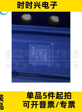 MP28168GQ-Z QFN 全新原装 丝印BFRJ AHRF 开关稳压器 MP6507GQ