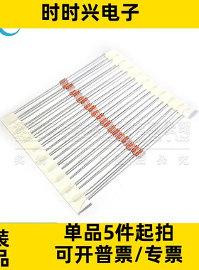 NTCLG100E2103JT 温度传感器 热敏电阻 3.75 mm 全新原装 电阻器