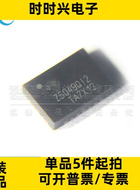 全新原装 AOZ5049QI AOZ5049QI -02 贴片TFQFN-24 驱动器芯片IC