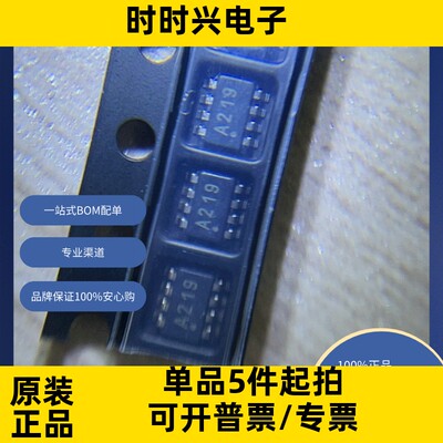 INA219AIDCNRG4   原装现货库存 电子元器件  芯片