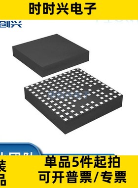 LTM4627IV#PBF 封装LGA-133 集成电路IC 全新原装现货