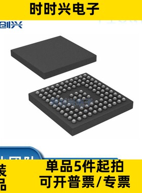 AD9923ABBCZ AD9923ABBCZ 封装BGA105 集成电路IC 全新原装现货