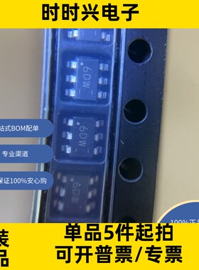 TLV62569PDDCT   原装现货库存 电子元器件  芯片