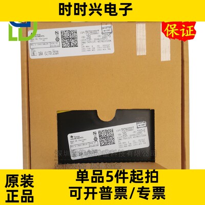 只做原装 只有原装 TPS79930DDCT TPS79930DDCR 丝印AXZ TPS79930