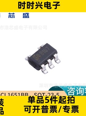 CL1651BB/SOT-23-5原装CHIPLINK/芯联1.2A持续带载同步降压转换器