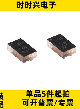 原装BALF-NRG-02D3 UFBGA-4 50Ω/平衡-不平衡变换器 收发器芯片