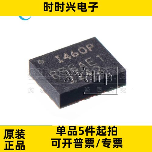 全新原装 ICM-42670-P 印丝I460P LGA-14贴片 运动传感器芯片IC