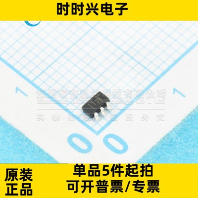 TPS73230DBVR TPS73230DBV TPS73230DBVT T39 全新进口原装芯片