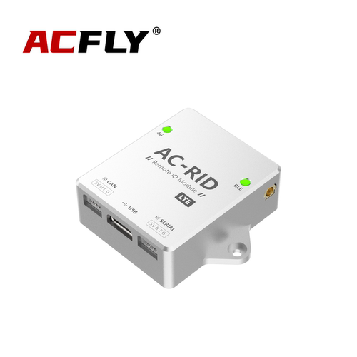 ACFLY博睿 AC-RID-LTE全能式运行识别模块远程识别广播+网络报送