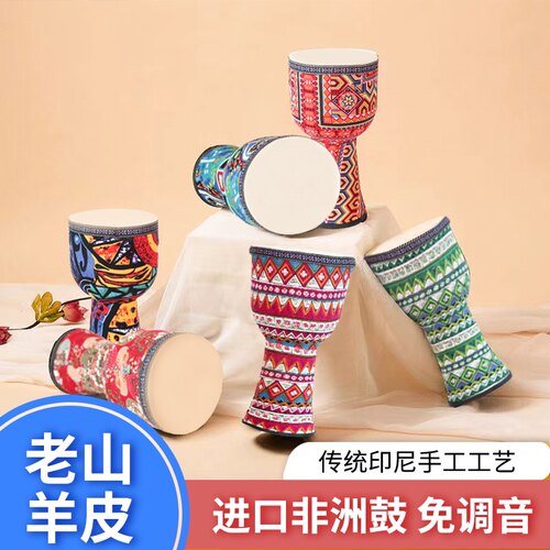 厂家直销量大从优网红手鼓