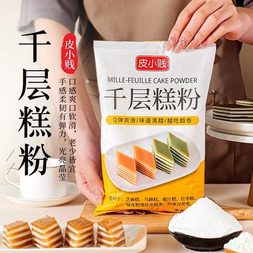 千层糕椰汁红枣桂花糕原料