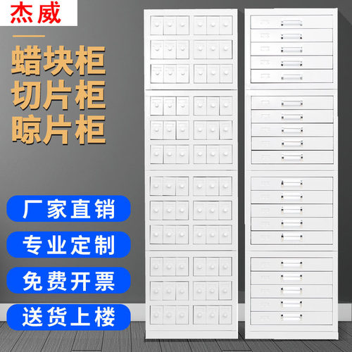 多种款式厂家直销宇杰威支持定制