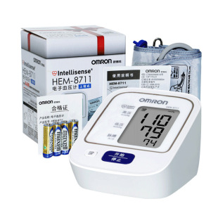 欧姆龙电子血压计HEM-8711家用上臂式全自动血压测量仪机器