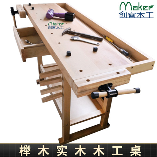 木工工作台多少钱 木工工作台价格 小麦优选