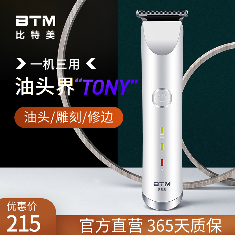 专用扶梯多楔带 12PL1841摩擦多沟皮带同步带 电梯配件 适用9300