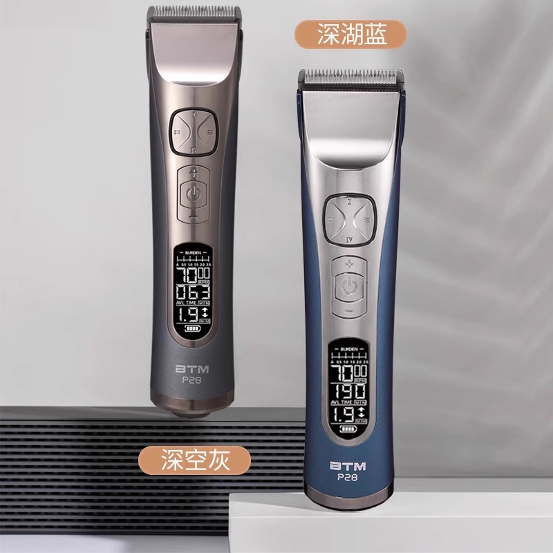 比特美理发器电推剪充电式电动剃头刀成人电推子发廊P28